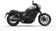 CMX1100 Rebel  SE 2026 GRIS nardo