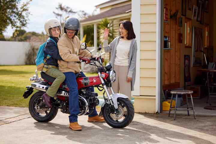 Assurez votre DAX 125 Honda Assurance